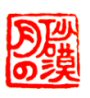 ���c���̍���HP