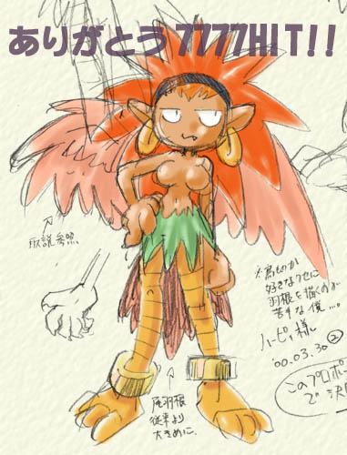 n[sB2000ver