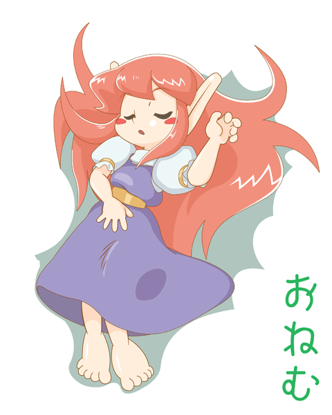 ˂