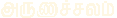 Ai[`
i^~j