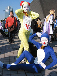 hH