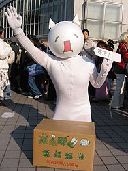 搶I