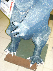 SW09
