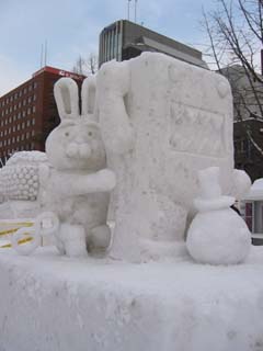 yuki2003