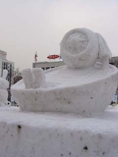 yuki2003