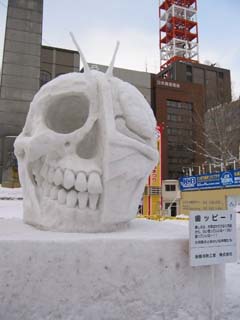 yuki2003