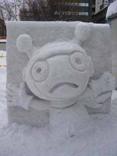 yuki2003