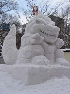 yuki2003