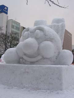 yuki2003