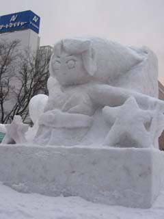 yuki2003