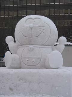 yuki2003