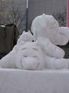 yuki2003