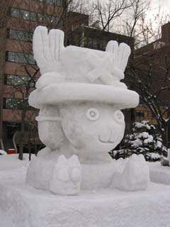 yuki2003