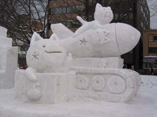 yuki2003