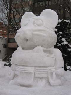 yuki2003