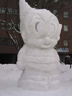 yuki2003