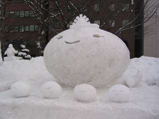 yuki2003