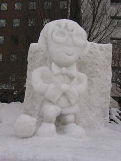 yuki2003