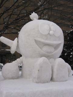 yuki2003