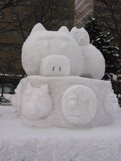 yuki2003