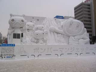 yuki2003