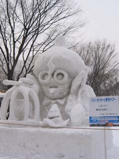 yuki2003