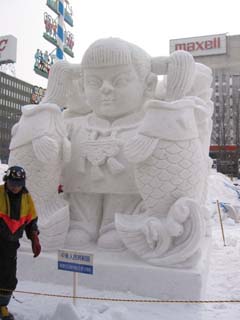 yuki2003