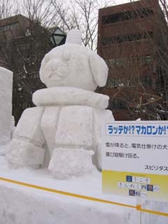 yuki2003