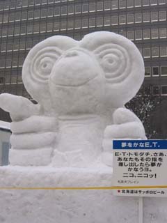yuki2003