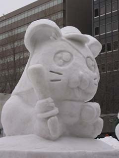 yuki2004