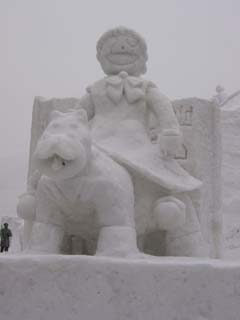 yuki2004