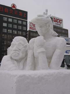 yuki2004