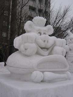 yuki2004