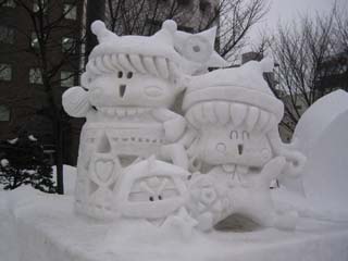 yuki2004