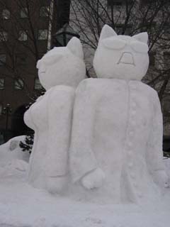 yuki2004