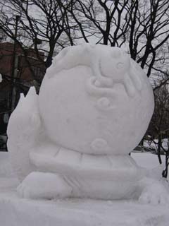 yuki2004