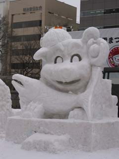 yuki2004