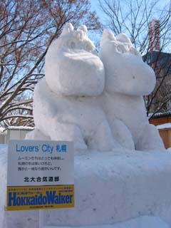 yuki2004