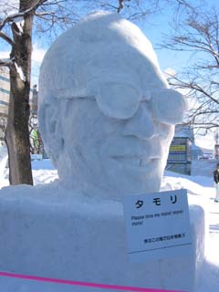 yuki2004