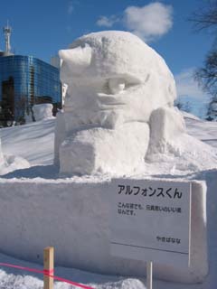 yuki2004
