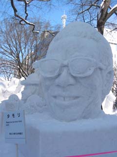 yuki2004