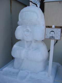 yuki2004