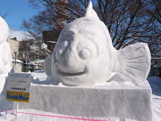 yuki2004