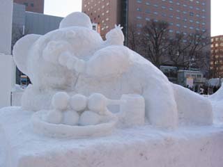 yuki2004