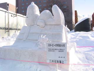 yuki2004