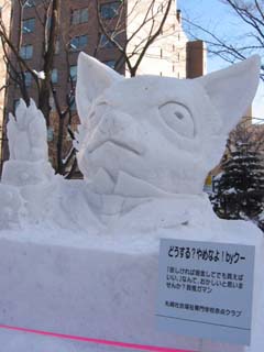 yuki2004