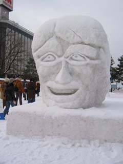 yuki2005