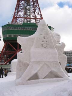 yuki2005