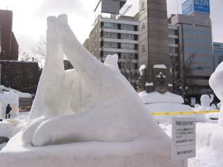 yuki2005