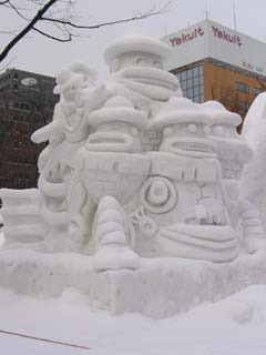 yuki2005